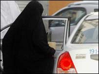 सऊदी महिला (फ़ाइल फ़ोटो)