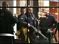 सुरक्षा बल