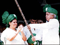 لالو جی رابڑی دیوی کے ساتھ