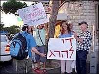 Hayfa'da savaş karşıtı gösteri