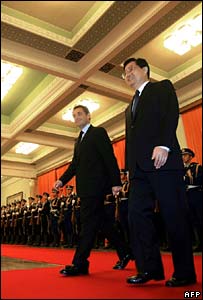 Tổng thống Nicolas Sarkozy và Chủ tịch Hồ Cẩm Đào