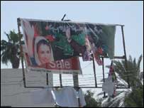 بینظیر کے بینرز اور پوسٹرز اتارے جا رہے ہیں