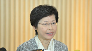 林郑月娥