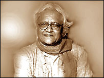 رام چندر گاندھی 