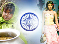 Індійський сезон