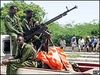 نيروهای دولتی 