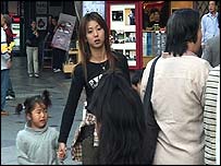 Japon anne ve kızı