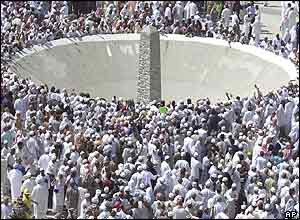 حج کی تصاویر ہمیں بھیجیں