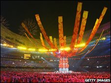 Lễ bế mạc Thế Vận hội