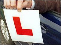 学习驾驶
