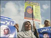 پوستر تنها نامزد زن وابسته به اخوان المسلمين