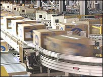 कंप्यूटर