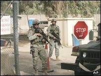 बग़दाद में कड़ी सुरक्षा व्यवस्था