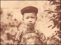 Bảo Đại khi còn nhỏ