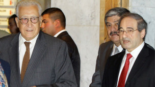 الإبراهيمي