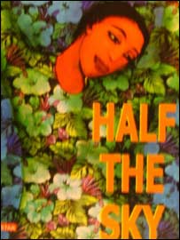 یہ کتاب پاکستان میں شائع کی جائے گی