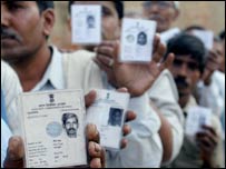 मतदाता पहचान पत्र