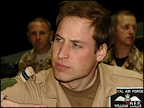 پرنس ویلیام