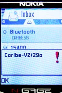 وائرس کا  پیغام