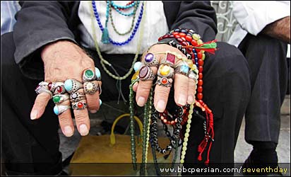 بازار تهران