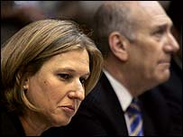 یہود اولمرت  اور لوینی