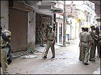 जामिया नगर