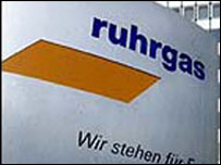 Рургаз мав бути "третім" у консорціумі України і Росії