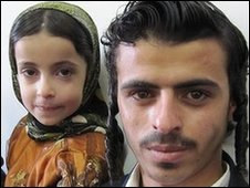 أفراد من الطائفة اليهودية اليمنية