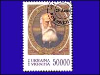 Михайло Грушевський