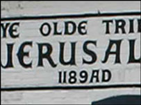 “老耶路撒冷之旅”酒吧