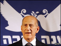 एहुद ओल्मर्ट