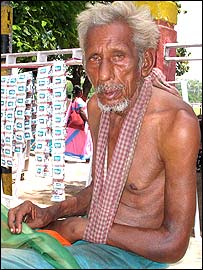 अब्दुल गफ़्फ़ार