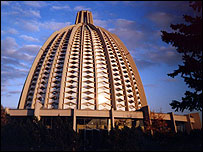 مشرق الاذکار" یا عبادتگاه بهائیان در لانگنهاین آلمان