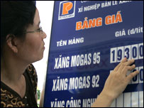 Giá xăng tăng ngày 21/7