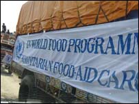 संयुक्त राष्ट्र विश्व खाद्य कार्यक्रम