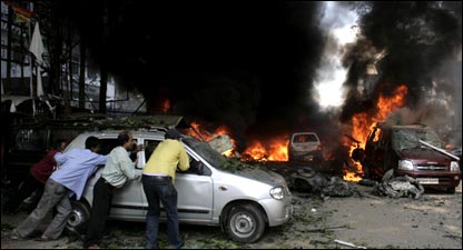 असम धमाके