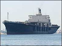 Westward Venture gemisi