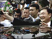 Thủ tướng Thaksin Shinawatra