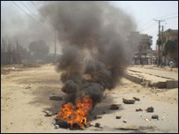 ڈبل شاہ احتجاج