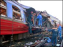 після вибуху