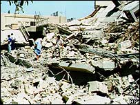 ابو غریب کا باورچی