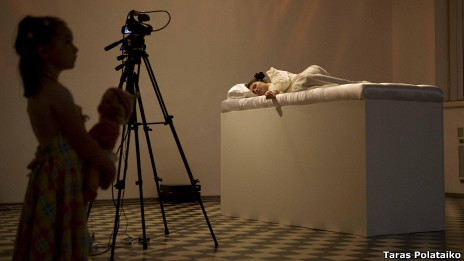 Спящая красавица