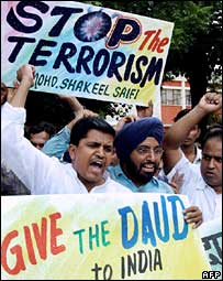 داؤد ابراہیم