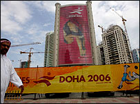 एशियाई खेल