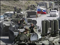 Quân đội Nga tiến vào Nam Ossetia