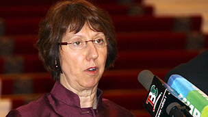 کاترین اشتون