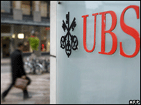 UBS bankasının amblemi