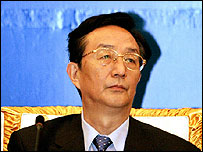 Chen Liangyu