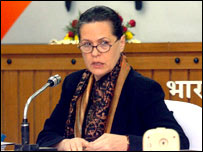 सोनिया गाँधी