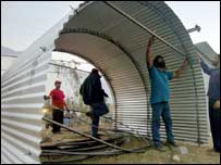 स्टील प्लांट